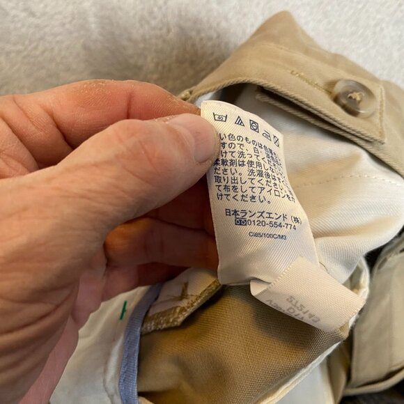 Lands End Men's Shorts Size 30 Khaki Chino Traditional Fit Fishing - Picture 9 of 10